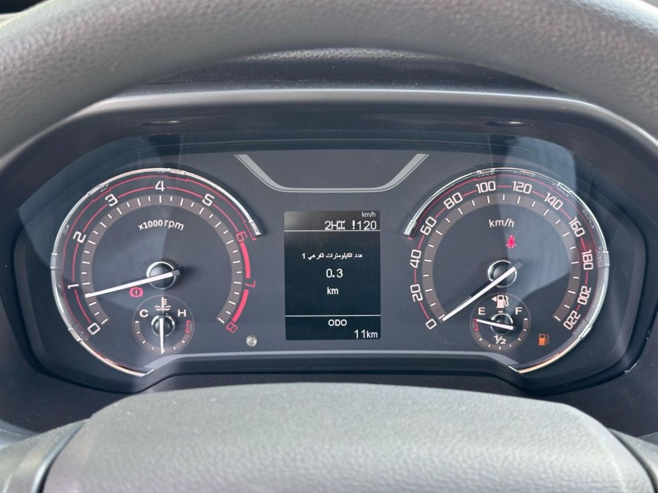 أم جي T60 2.4L PETROL D/C M/T 4WD