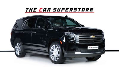 شيفروليه تاهو Premier 6.2L 2023-CHEVROLET TAHOE HIGH COUNTRY 7 SEATER-WARRANTY AND SERVICE CONTRACT 12 TO 24 MONTH