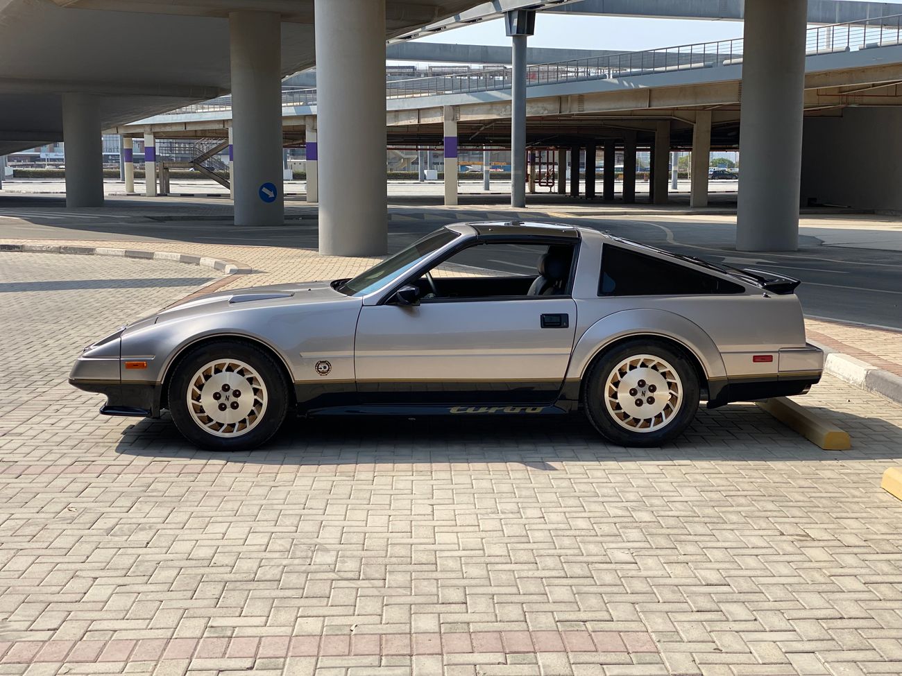 Nissan 300 ZX 50th Anniversary