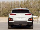 هيونداي كونا GLS Premium 1.6L
