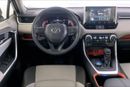 Toyota RAV4 Adventure | Guaranteed Warranty | 0 Down Payment