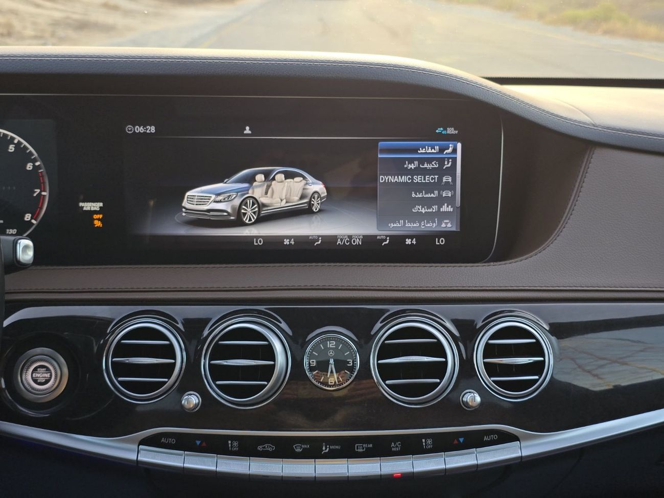 Mercedes-Benz S 450 4M 3.0L (435 HP) MERCEDES S-450 GCC 2020 FULL OPITION // PERFECT CONDITION