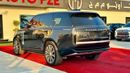 لاند روفر رينج روفر Range Rover Autobiography P530 V8 SWB 2023 Brand new