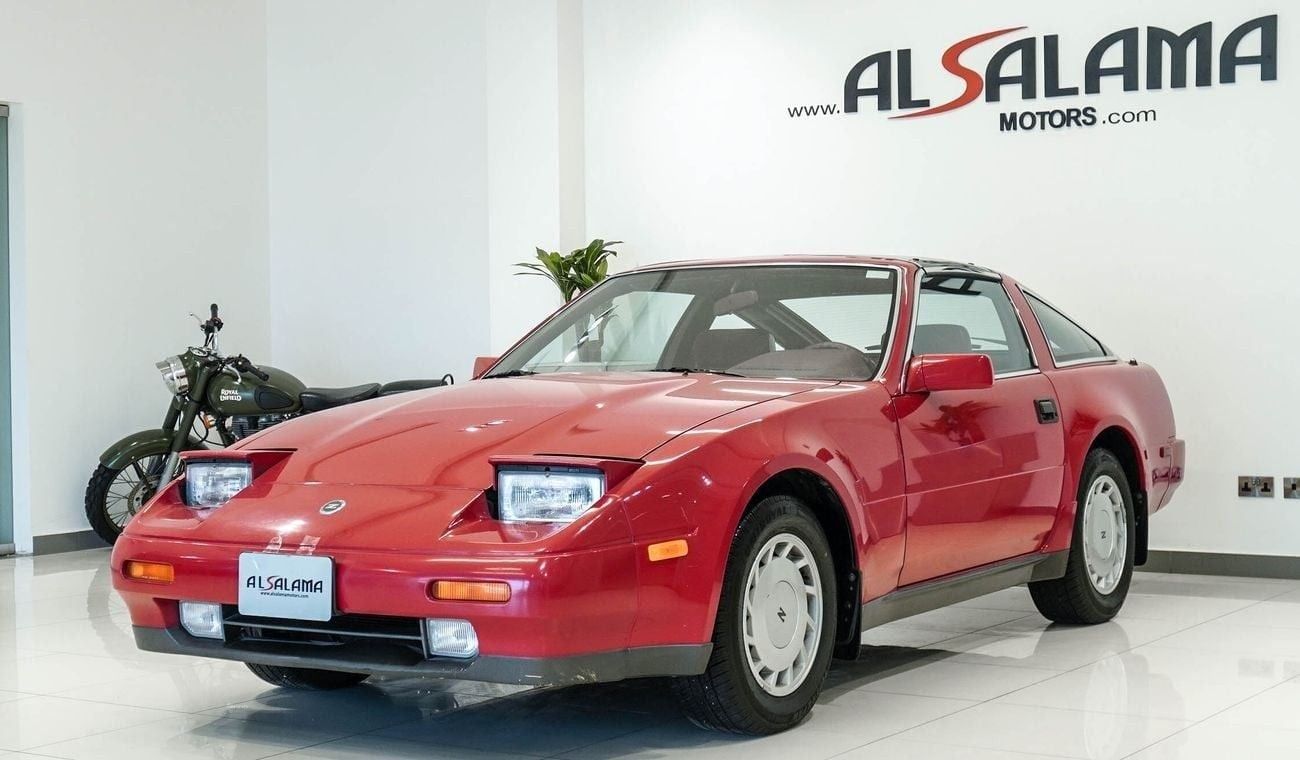 Nissan 300 ZX