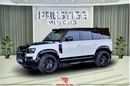 لاند روفر ديفندر URBAN Kit 2022 V8 with Maltik full exhaust system