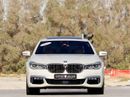 بي أم دبليو 750Li xDrive 4.4L (523 HP)