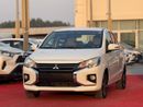 Mitsubishi Mirage 2023 | 1.2 | Ref#749