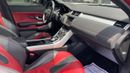 لاند روفر رانج روفر إيفوك HSE Dynamic 2.0L (5 Door)