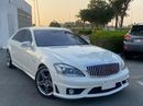 مرسيدس بنز S 550