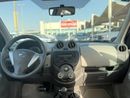 Nissan Micra 2020 I 1.5 | Ref#714
