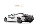 مكلارين 540C Standard - GCC Spec - With Warranty