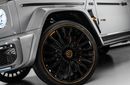 Mercedes-Benz G 63 AMG 4.5L V8 BiTurbo Engine