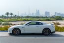 Nissan GTR 50th Anniversary