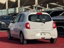 Nissan Micra 2020 I 1.5 | Ref#714
