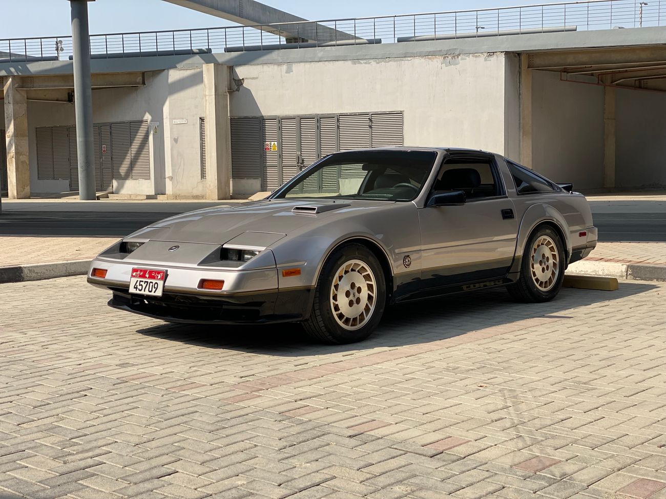 Nissan 300 ZX 50th Anniversary