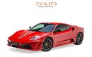 Ferrari F430 Scuderia - GCC Spec