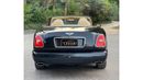 Bentley Azure