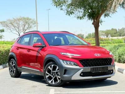 هيونداي كونا Hyundai Kona 2022 limited Full automatic
