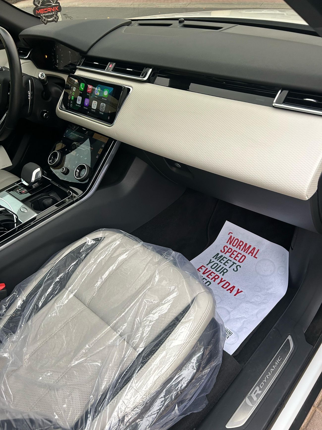 لاند روفر رينج روفر فيلار R-Dynamic 3.0L AWD