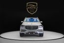 Mercedes-Benz GLS600 Maybach Mercedes Benz Maybach GLS 600