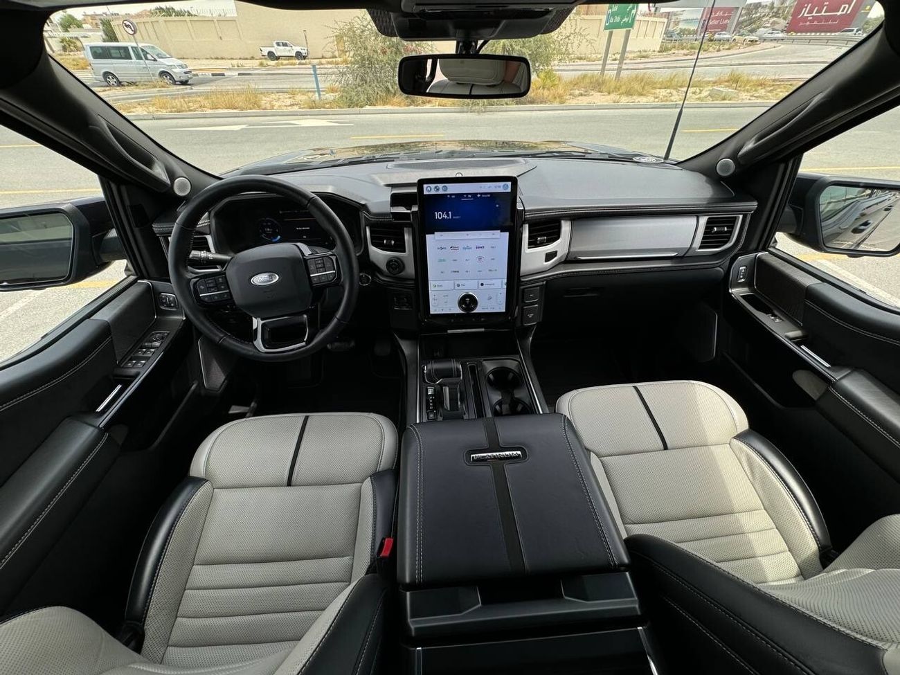 Ford F 150 Lightning