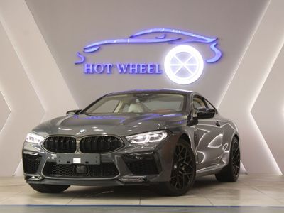 بي أم دبليو M8 BMW M8 COMPETITION