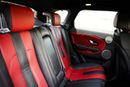 لاند روفر رانج روفر إيفوك HSE Dynamic 2.0L (5 Door)
