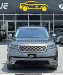 لاند روفر رينج روفر فيلار P250 S 2.0L Petrol