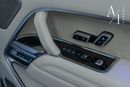 لاند روفر رينج روفر SV P530 4.4L 2023 Range Rover P530 SV V8, 2026 Range Rover Warranty + Service Pack, Fully Loaded, Ve