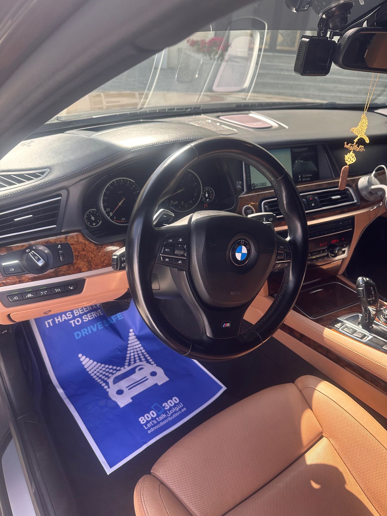 BMW 750Li Luxury 4.4L