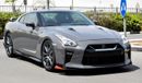 Nissan GTR With 2017 Body kit