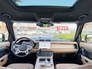 لاند روفر ديفندر P400 110 X-Dynamic HSE 3.0L (5 Seater)