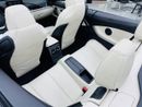 بي أم دبليو 420i Sport Line 2.0L
