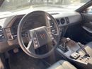 Nissan 300 ZX 50th Anniversary