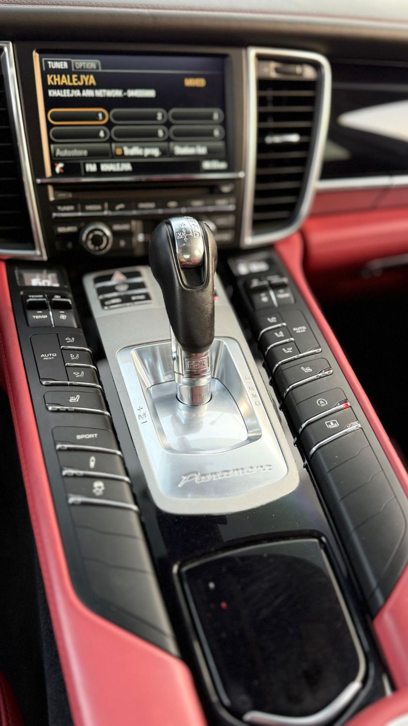 Porsche Panamera 4S Executive 2.9L