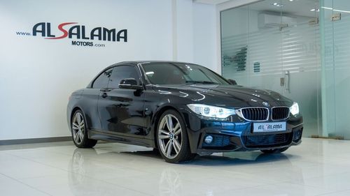 بي أم دبليو 430i