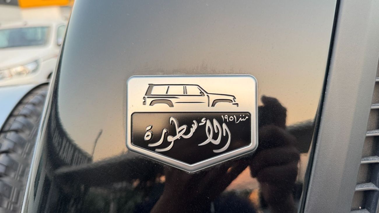 Nissan Patrol Safari Nissan Patrol Safari (Al Ostoura Edition) 4.8L Gasoline Engine 7 Seater