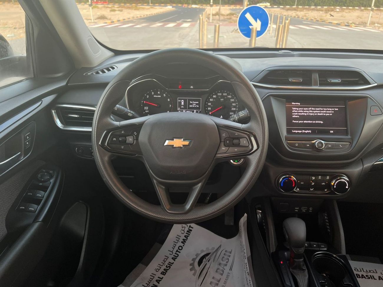 Chevrolet Trailblazer Chevrolet Trailblazer LT