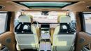 Land Rover Range Rover SV 2022 LWB