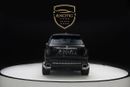 Rolls-Royce Cullinan Rolls Royce Cullinan Series 2