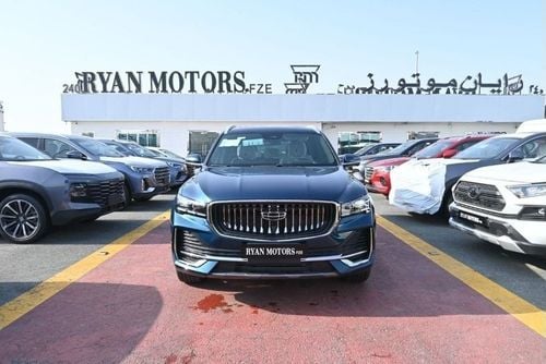 جيلي مونجارو Geely Monjaro 2.0L Turbo, 4WD Petrol, Model 2024 , Color Teal