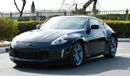 Nissan 370Z
