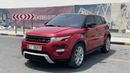 لاند روفر رانج روفر إيفوك HSE Dynamic 2.0L (5 Door)