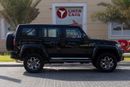 BAIC BJ40 BAIC BJ40C 2024 GCC under Agency Warranty and Service Contract with Flexible Down-Payment.