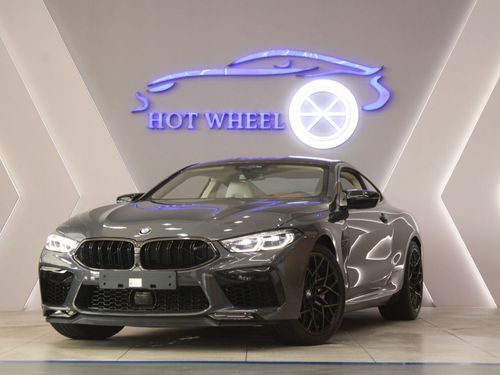 بي أم دبليو M8 BMW M8 COMPETITION