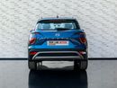 هيونداي كريتا Base 1.6L