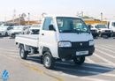 سوزوكي كاري 2025 New Super Carry with Powerful Engine - Mini Truck - 1.2L 5 Speed MT - Attractive Deals