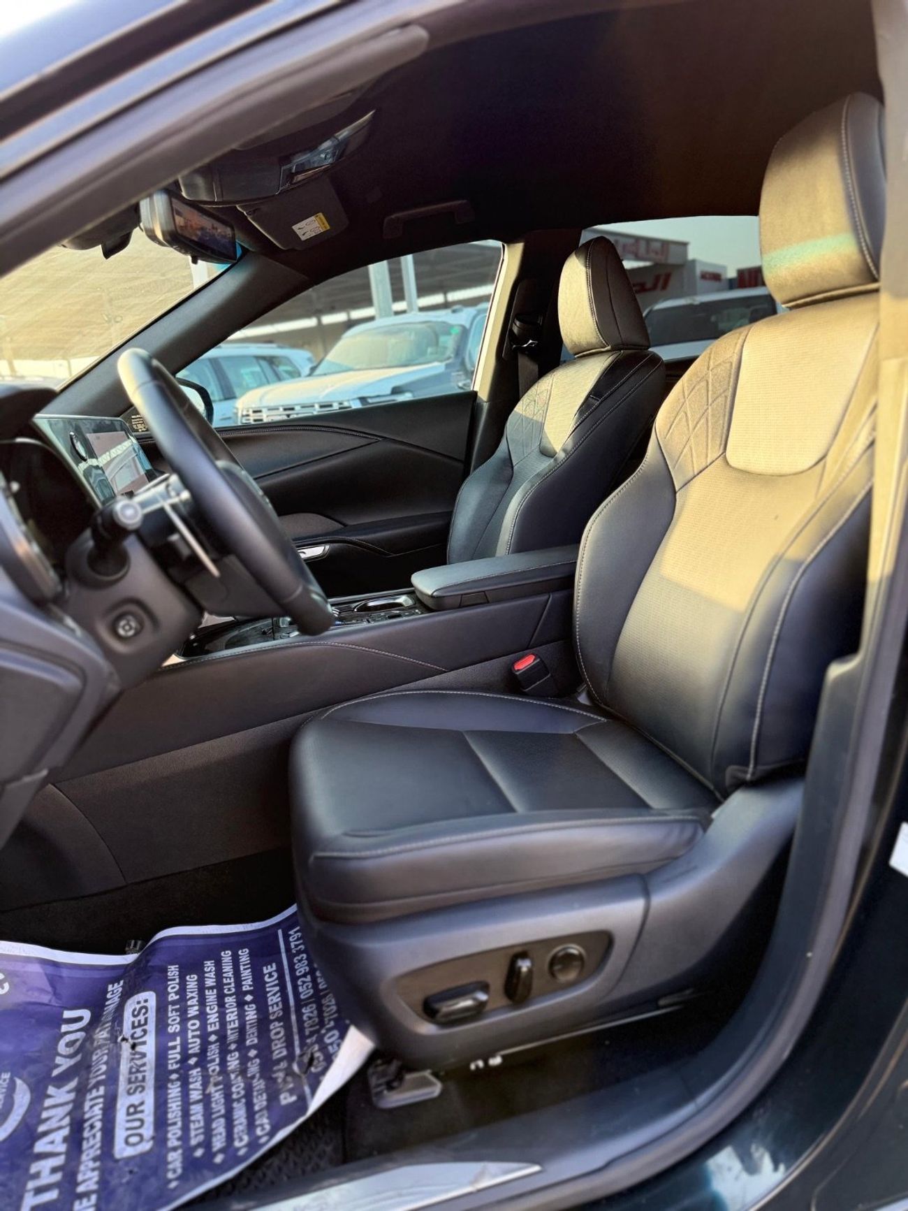 لكزس RX 350h Hybrid Plus 2.5L