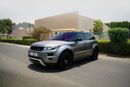 لاند روفر رانج روفر إيفوك HSE Dynamic 2.0L (5 Door)