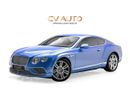 بنتلي كونتيننتال GT V8 S 4.0L GT V8 S - GCC Spec